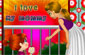 Girl and Mother Dress Up game